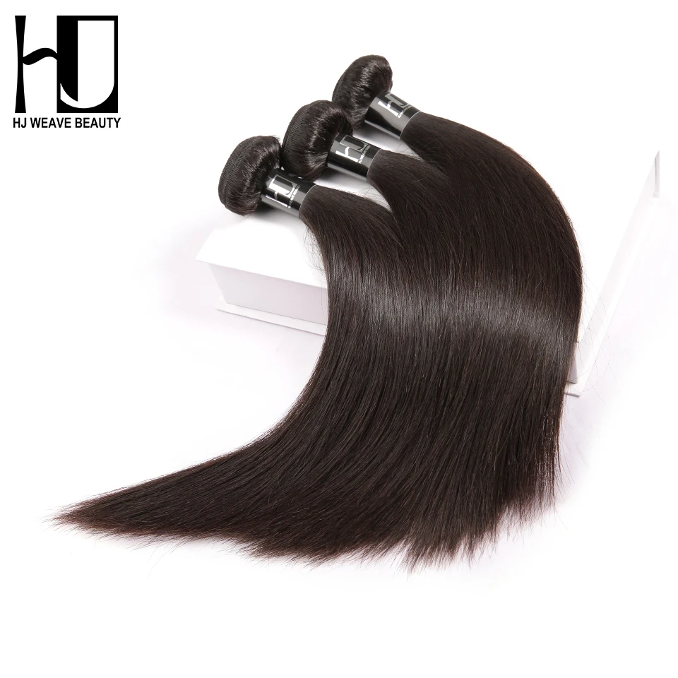 HJ Weave Beauty Brazilian Hair Weave Bundles Straight 7A Remy Virgin Hair Natural Color 3PCS Human Hair Bundles Double Drawn