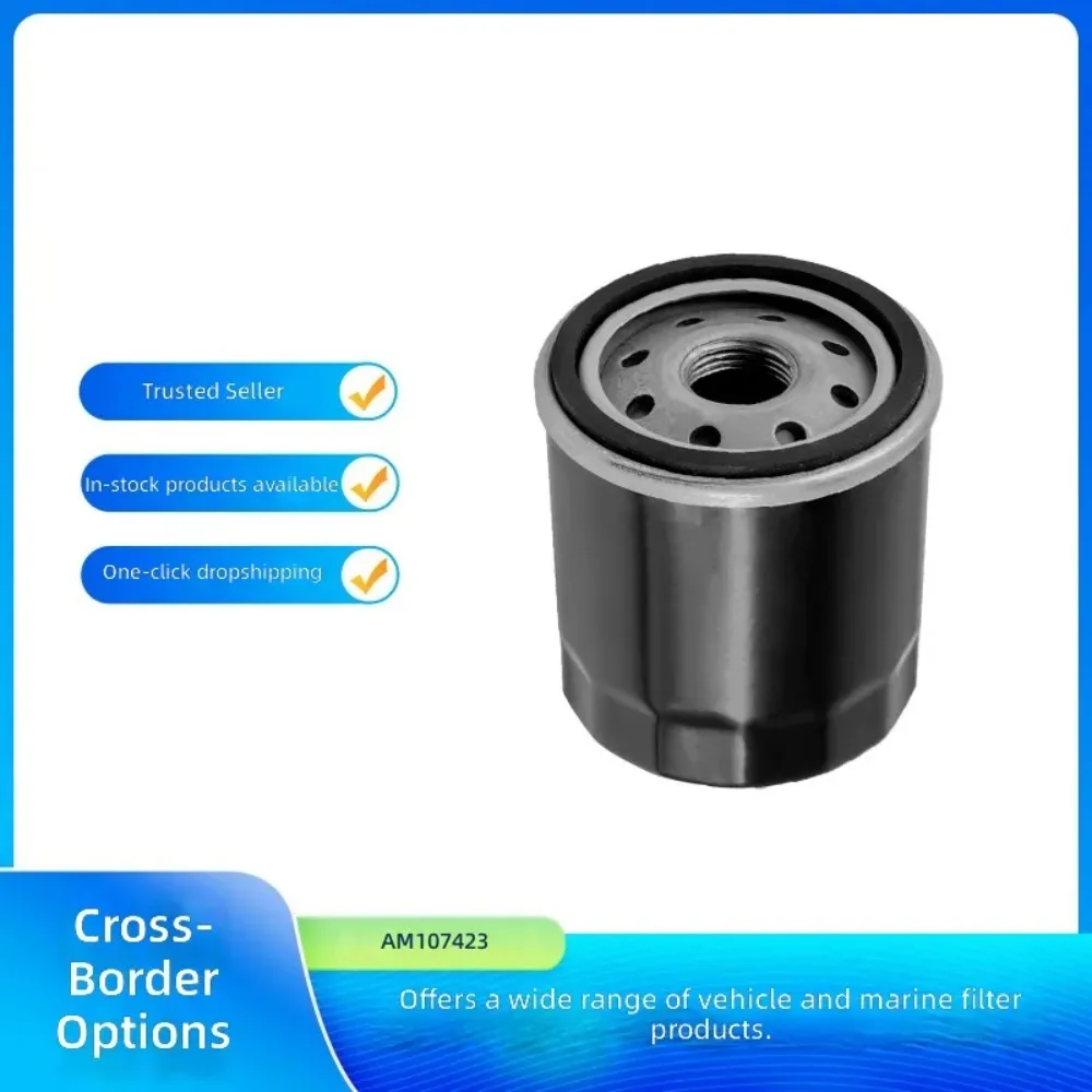 AM107423 Oil Filter For John Deere Kawasaki Kubota Engine Replacement Part High Quality