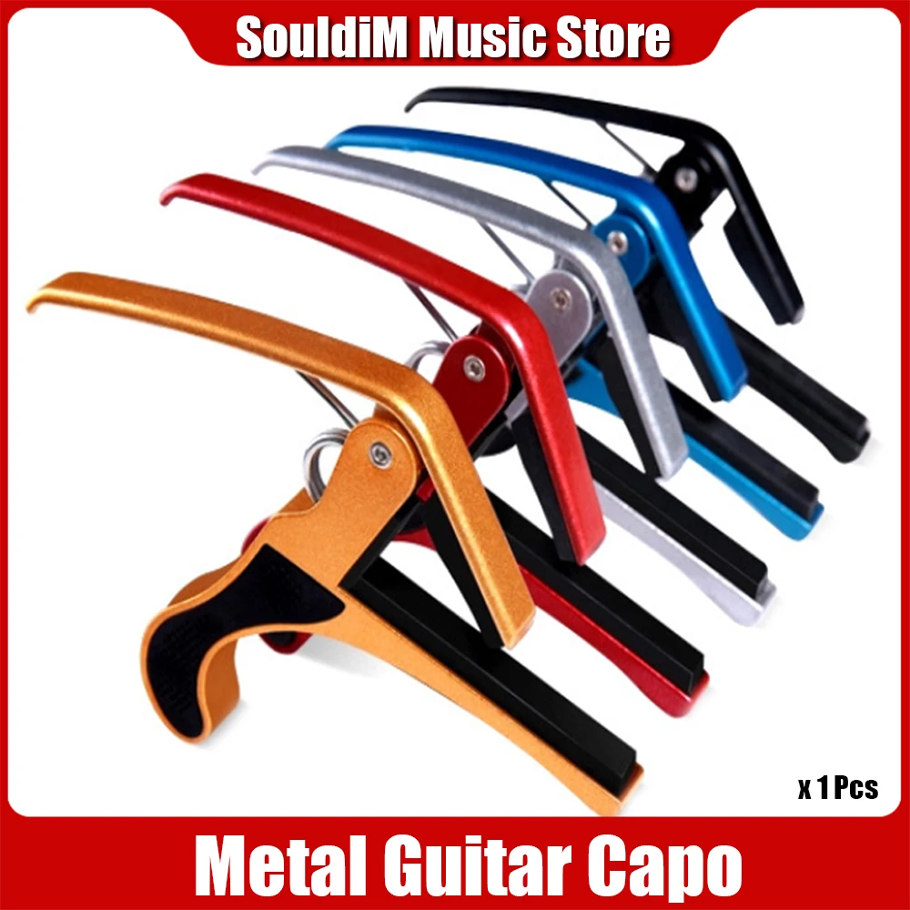 Multi Color Metal Folk Acostic Electric Guitar Capo Key Clamp Single-handed Capotraste 