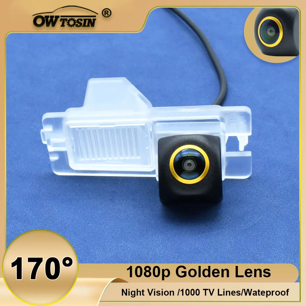 170° Vehicle AHD 1080P Golden Lens Rear View Camera For SSangYong Actyon Sports 2006~2019 Rodius/Stavic Reversing Car Camera