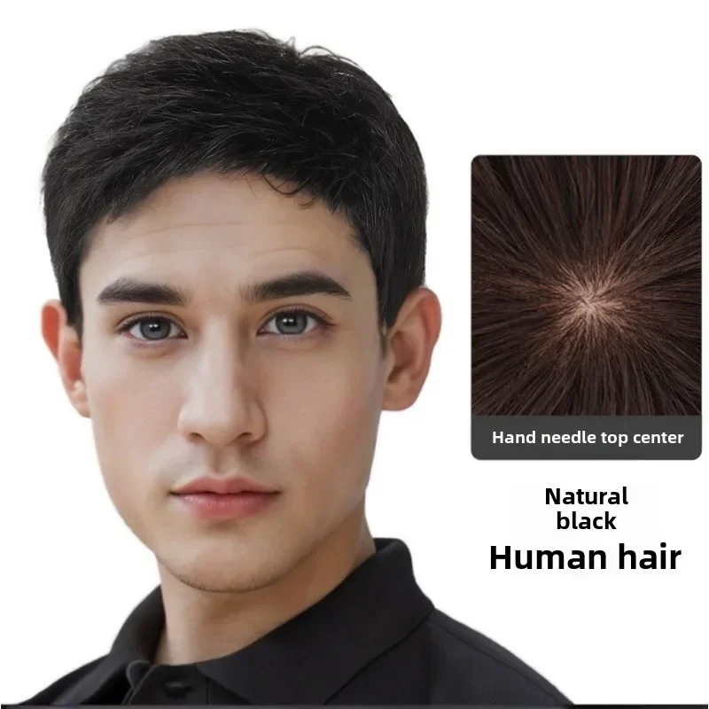 New Style Adjustable Elasticity 100% Human Hair Wigs Invisible Natural Hairline Wigs Headset Men Wigs System Unit