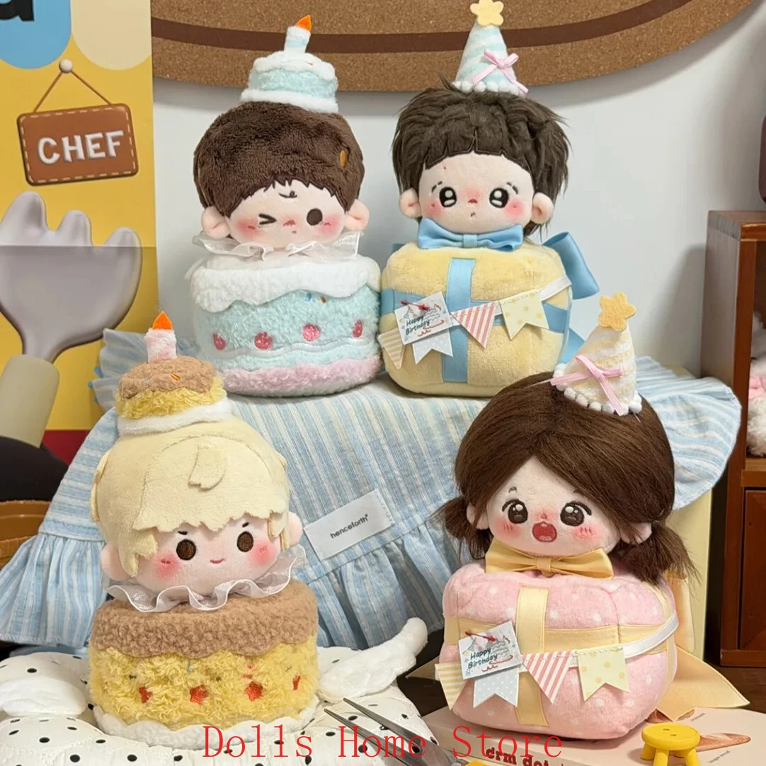 

10cm 20cm Body Clothes Gift Box Cake Hat Cute Cartoon Clothing Costume Suit Anime Game Cosplay Dress UP Plushie