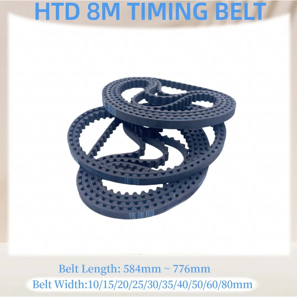 

HTD 8M Timing Belt Length584 592 600 616 640 648 656 680 688 696 712 720 728 736 760 768 776mm Belt Width 10-80mm HTD 8M Closed