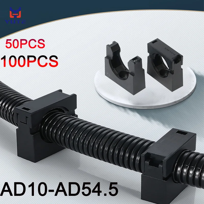Staffa di fissaggio per tubo flessibile da 50/100 pezzi, tubo corrugato, condotto per cavi e dispositivo di fissaggio per tubi in plastica