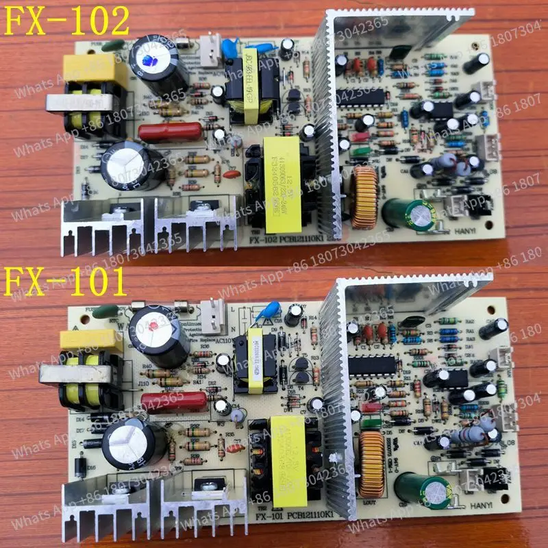 FX-101 FX-102 Wine …