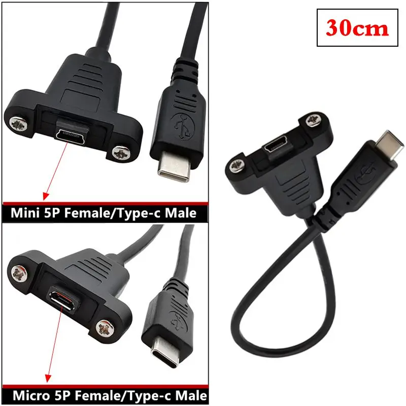 0.3m Type-C Male to Mini 5P Micro 5P Female With Ear Screws to Fix Panel USB 3.1 Digital Data Cable
