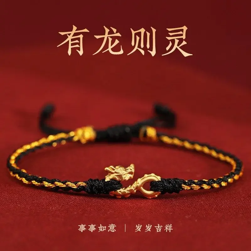 

Original 925 Sterling Silver This Animal Year Red Rope Bracelet Couple's Hand-Woven Zodiac Dragon Birthday Gift for Girlfriend