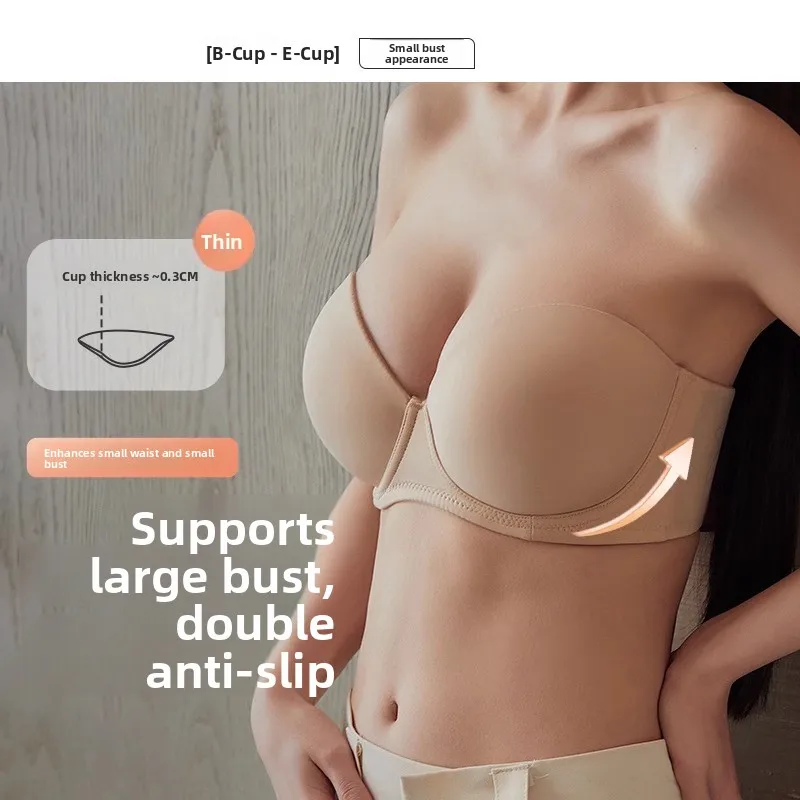 

Large Size Invisible Back Bra Women's Summer Thin Anti-Slip Prevent Sagging Shoulder Strap Traceless Beauty Back Underwear