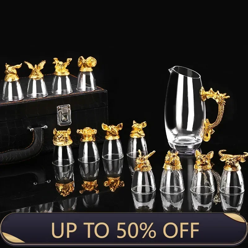 Twelve Chinese Zodiac High Grade Baijiu Glass Wine Set Chinese Household Wine Dispenser