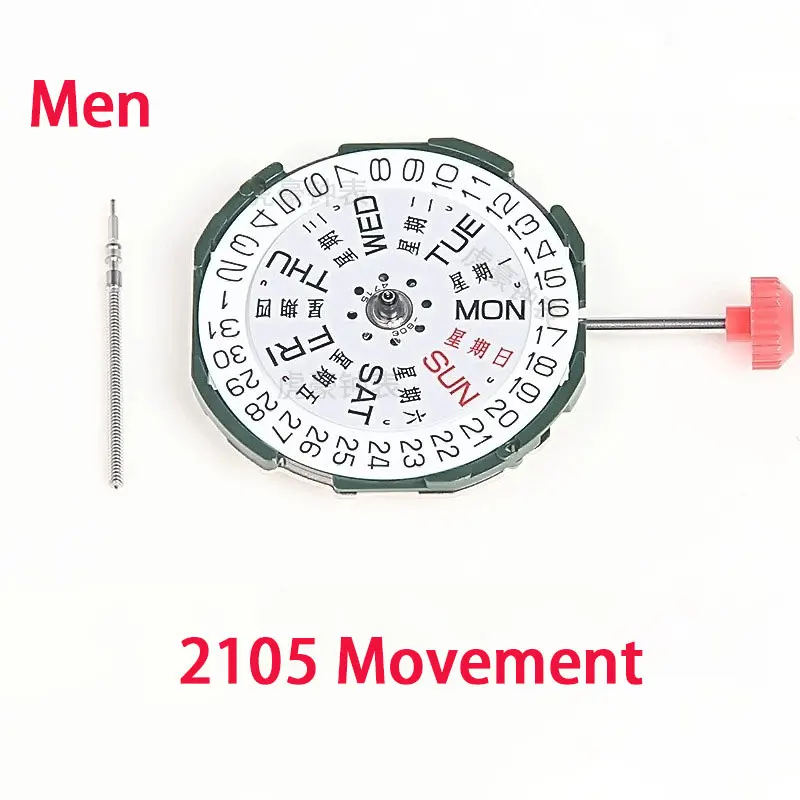 

Japan Miyota 2115 2015 2105 2005 Quartz Movement With Battery Adjust Stem For Watches Repair Parts Watch Aftermarket Replacement