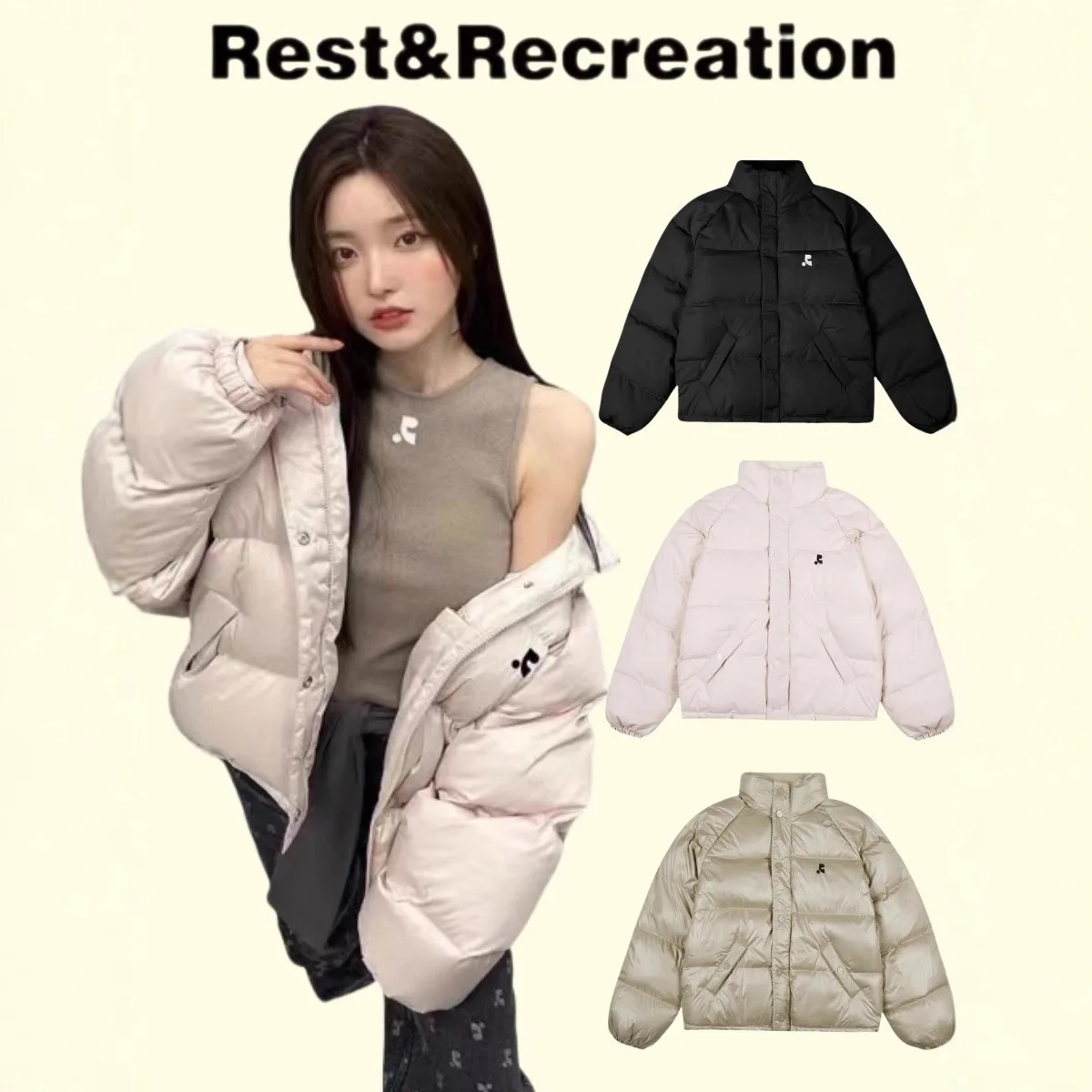 2025 New Korean Edition Down Jacket Women's Winter Fashionable Solid Color RR Warm Coat Versatile Simple Down Jacket