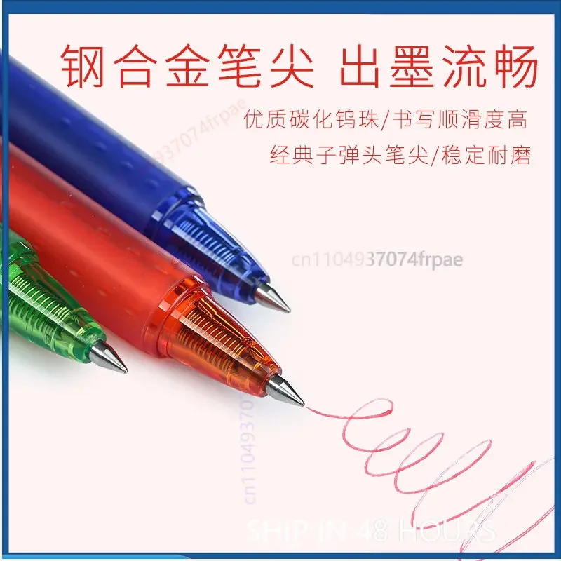 For PILOT LFBK-23EF Frixion Erasable Pen 0.5mm Retractable Gel Pen Heat Erasable Ink Student Practice Planner Stationery（4pcs）