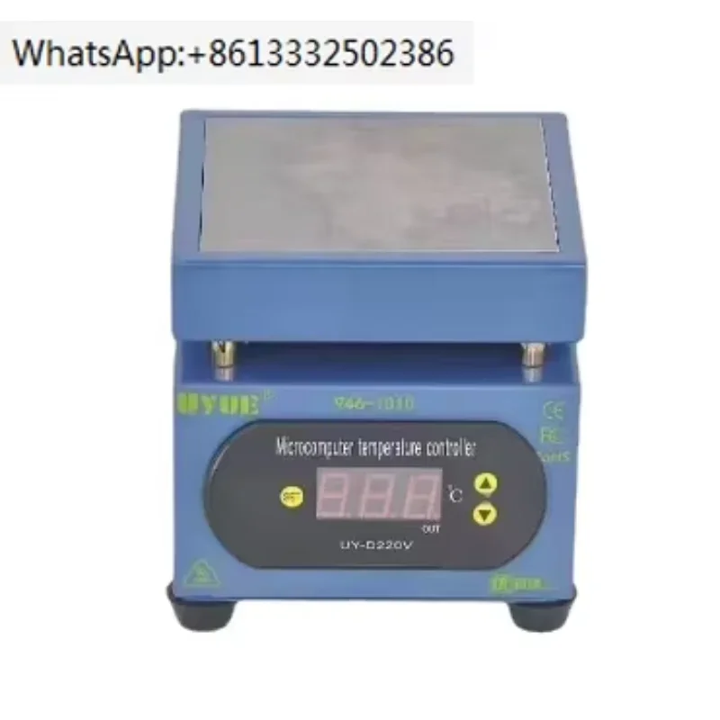 110/220V 850W UYUE 946C Electronic Hot Plate Preheat Preheating Station 200x200mm for PCB, SMD heating work