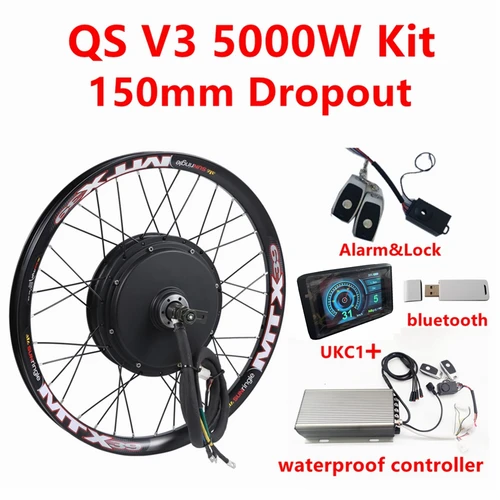 Qs205-電動自転車電動キット48-72V,5000W,3.5t/5t,後輪,150mm,防水,svc