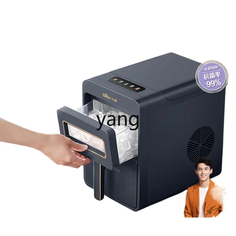 

CX Home Outdoor Small Dormitory Student Mini Automatic Low Power Making Machine