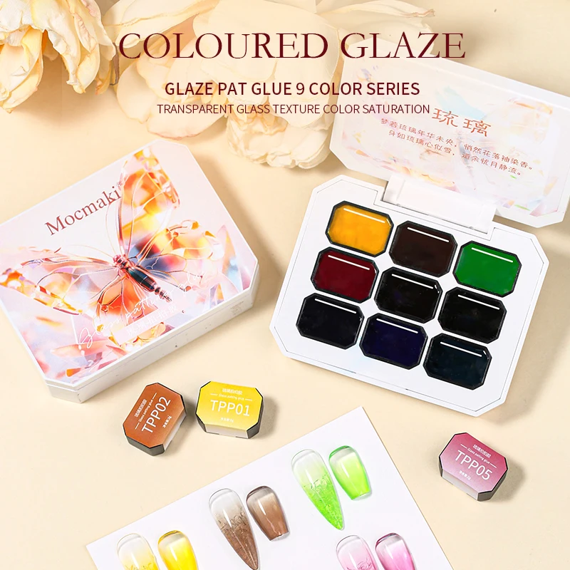 

Гель-лак для ногтей Pat Pat Gel с индивидуальным логотипом, коллекция Spring Summer Hipster Mud, палитра Pudding Gel, твердый кремовый УФ-гель для ногтей