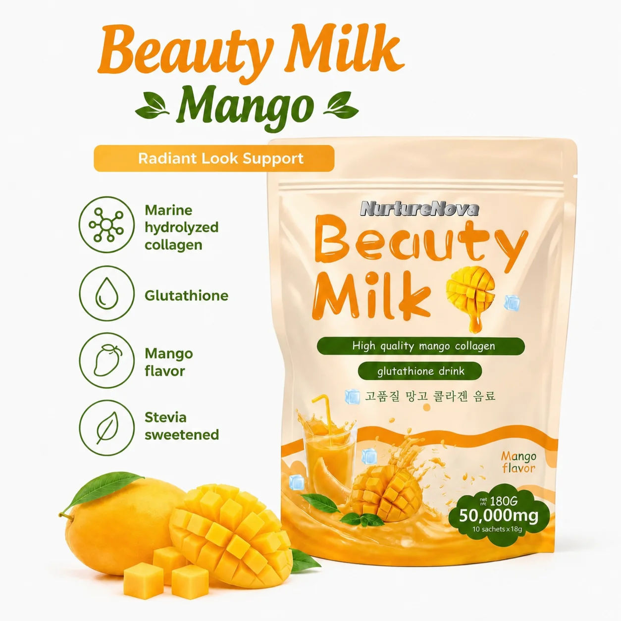 NurtureNova Collagen Glutathione Beauty Milk Powder Multi Flavors, Marine Collagen, Guava, Goji Berry, Acai, Stevia, 10 Sachets
