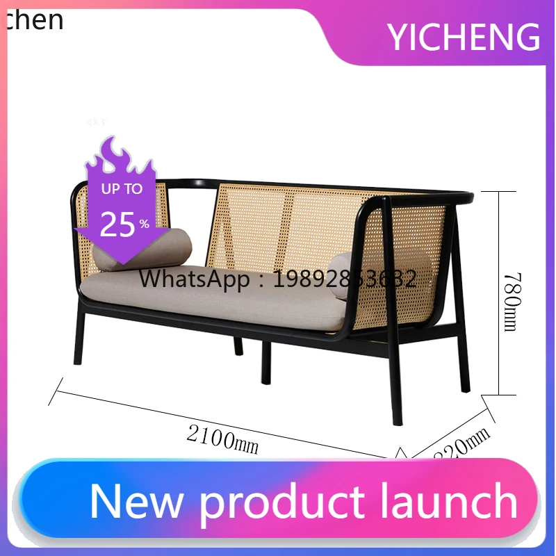 

LYY lobby lounge area, simple wabi-sabi wind solid wood rattan three-person meeting leisure sofa