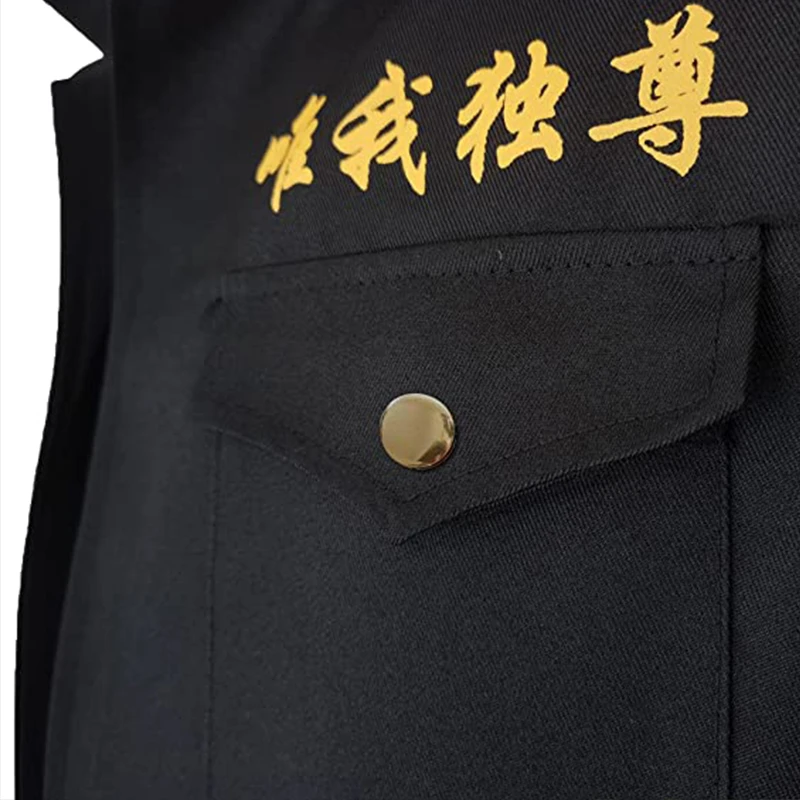 Anime Tokyo Revengers Sano Manjiro Cosplay Costume Cloak Tokyo Manji Gang Mikey Jacket Cloak Pants Wig Suit Halloween Costumes