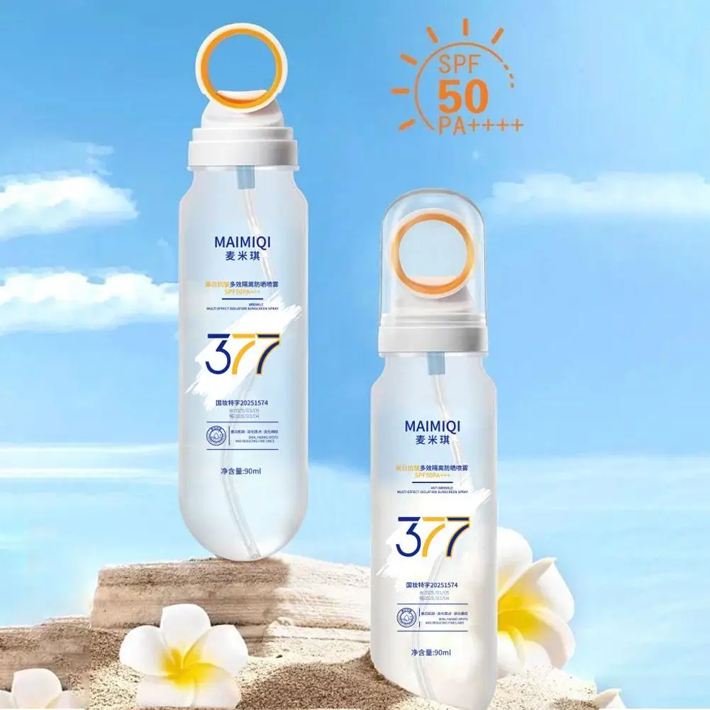 Travel Size Sunscreen Spray SPF 50+ UV Protection, Lightweight Multi-effect Sunscreen for Face & Body, Water & Sweat Resistant image 3