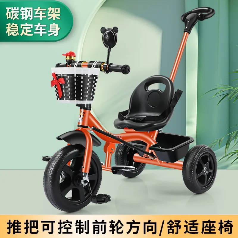 

Children's Tricycles Pedals Bicycles 1-3 Year Old Toddlers Lightweight Baby Strollers Large Size