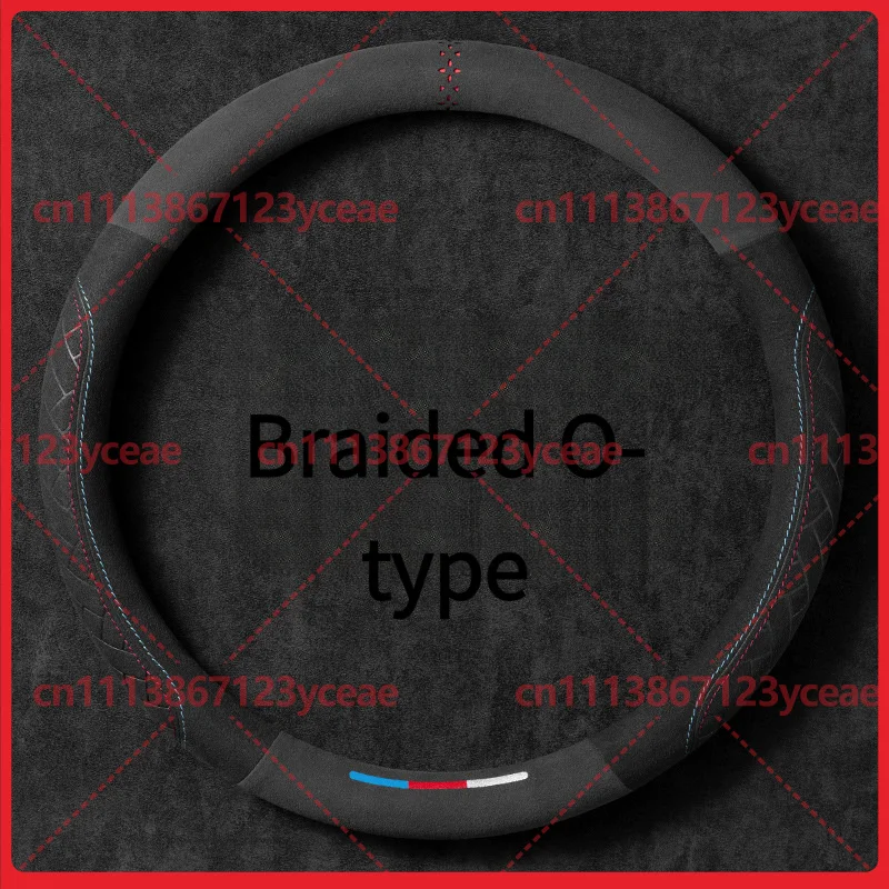 For Car Steering Wheel Cover 4 Season Universal Suede Anti Slip Sweat Absorbing Luxury Grip Protector
