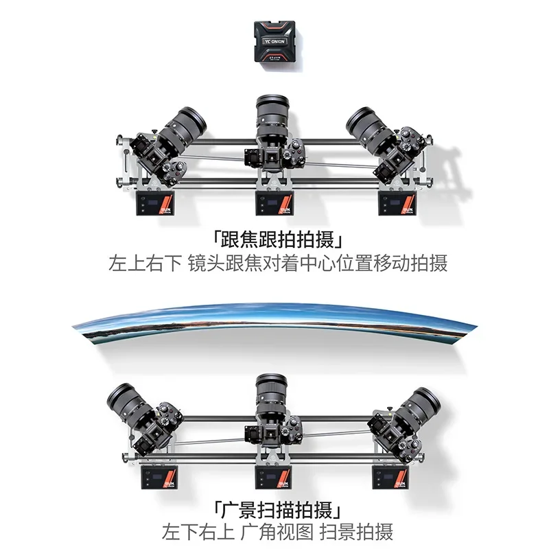 

The third generation hot dog electric slide linkage DJI Zhiyun SLR camera