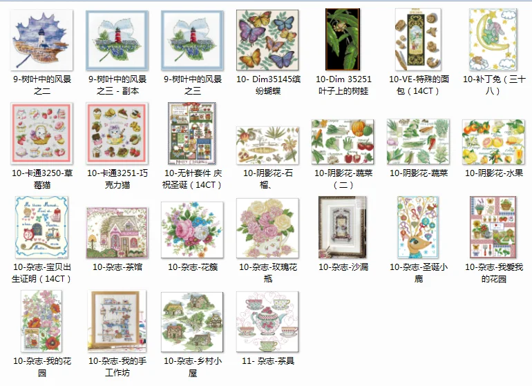 Top Selling Scenery Flowers Counted Cross Stitch 11CT 14CT 18CT DIY Chinese Cross Stitch Kits Embroidery Needlework Sets