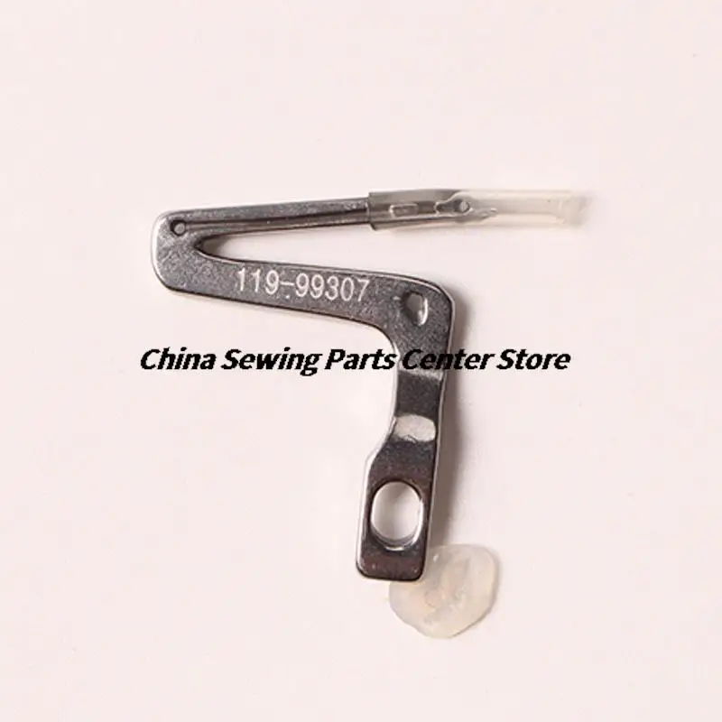 10pcs 50pcs 119-99307 Lower Looper for Juki 6716 6714 MO-6904 6916 3700 3600 Low Price Industrial Sewing Machine Parts