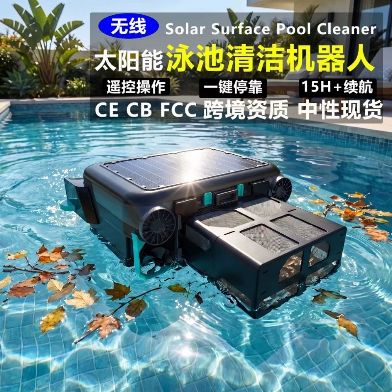 Fully Automatic Robotic Pool Cleaner, Solar Powered Long Runtime Pool Vacuum With Remote Control Operation