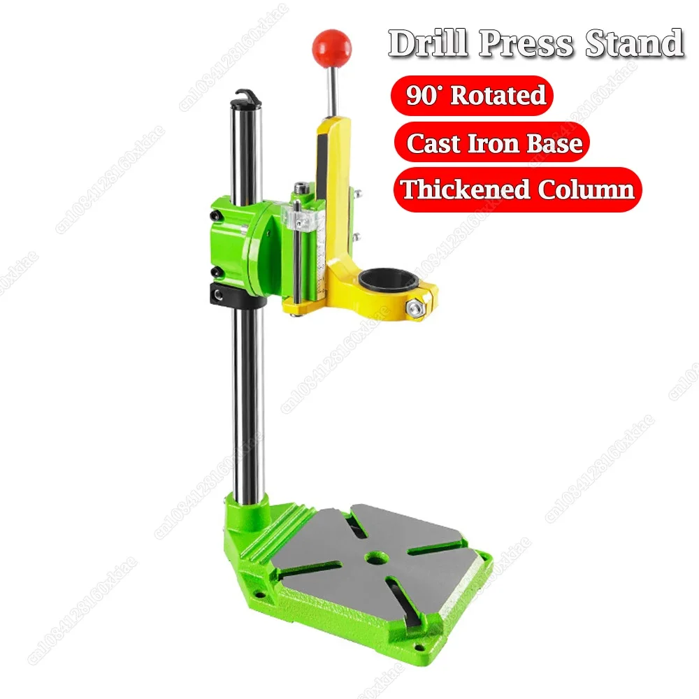 90 Degrees Rotate Electric Power Drill Press Stand Table for Drills Workbench Clamp for Drilling Collet 38-43mm New Durable