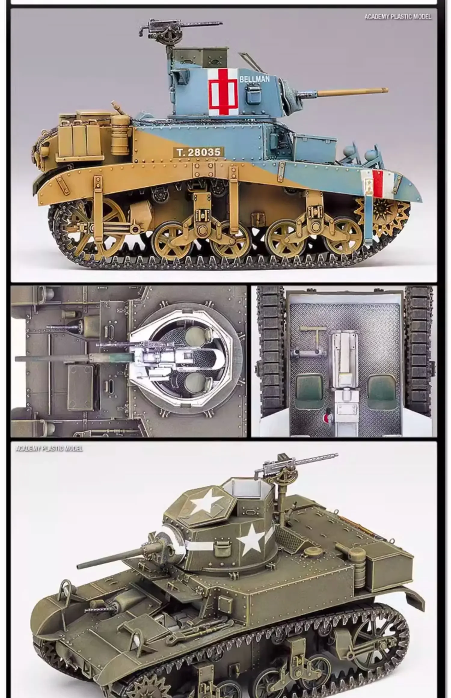 Academy Assembled Tank Model Kit 13270 M3 Stuart, Light Tank with Built-in 1/35