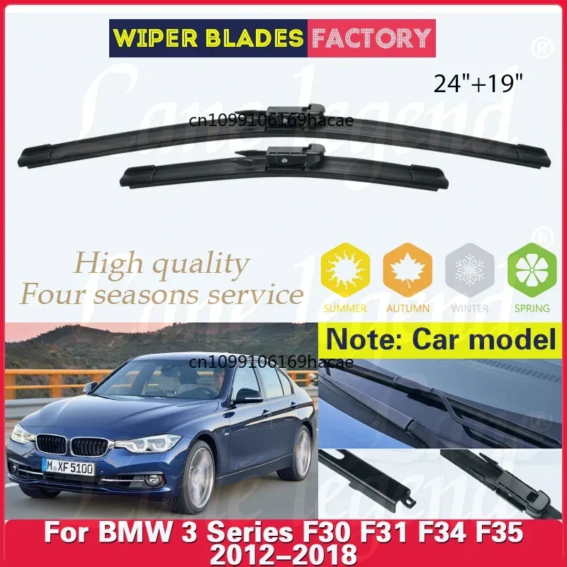 

Wiper LHD Front Wiper Blades For BMW 3 Series F30 F31 F34 F35 2012 - 2018 Windshield Windscreen Window Rain Brushes 2017 24"+19"