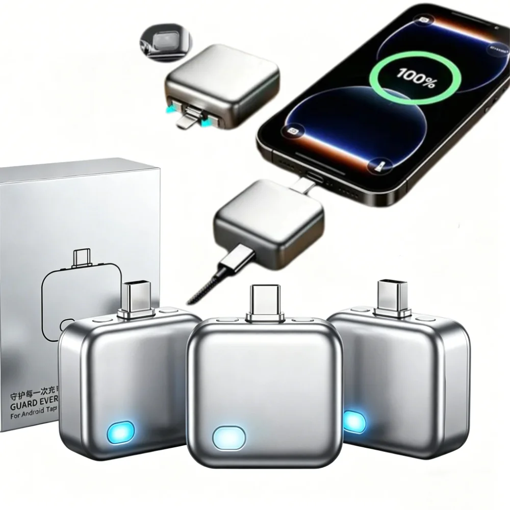 

Universal Full-Charge Separator Type-C Fast Charge Overcharge Protection AI Full Charge Automatic Physical Separate Disconnector