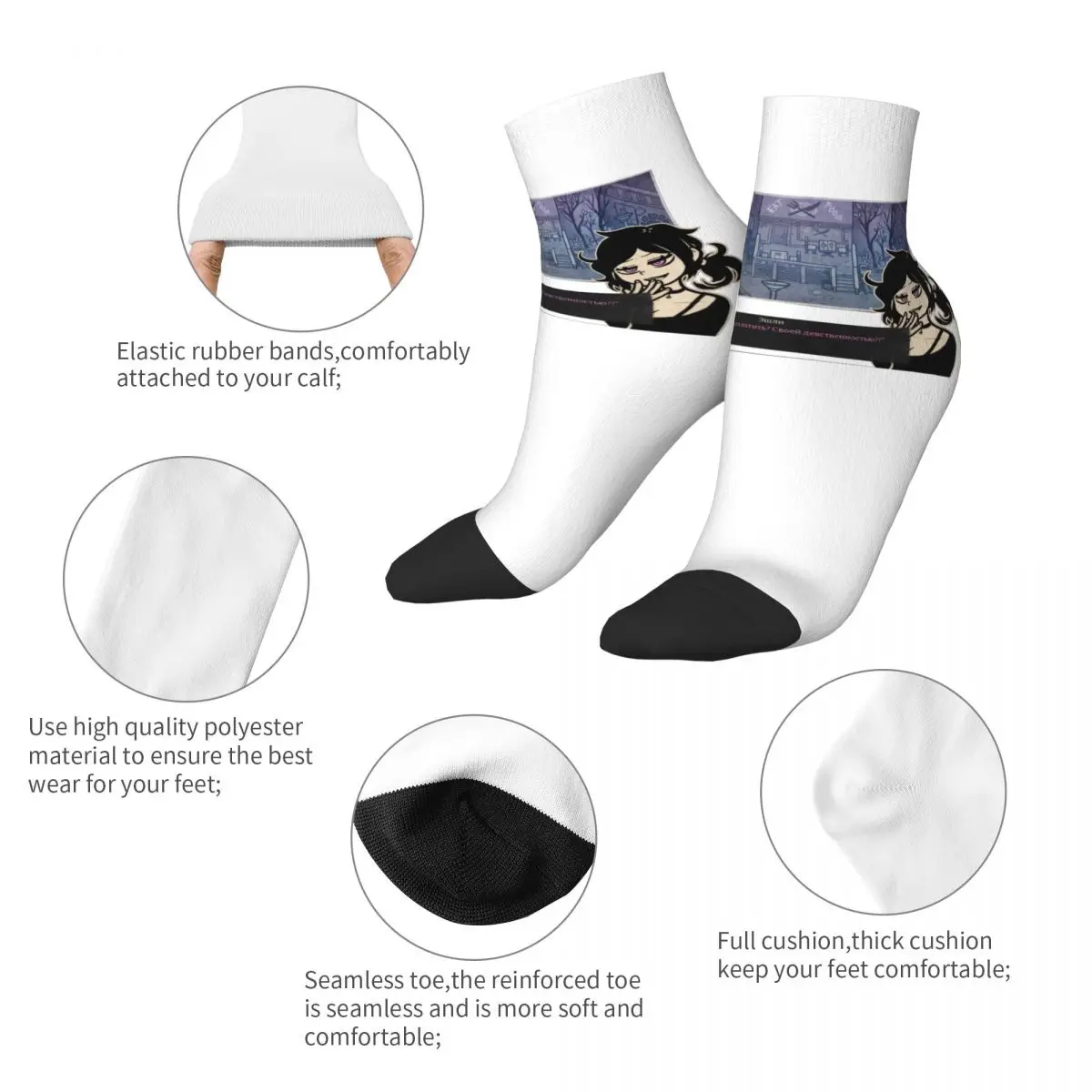 أشلي وأندرو نعش آندي و ليلي الجوارب Harajuku جوارب عالية الجودة كل موسم الجوارب اكسسوارات للرجل امرأة #6
