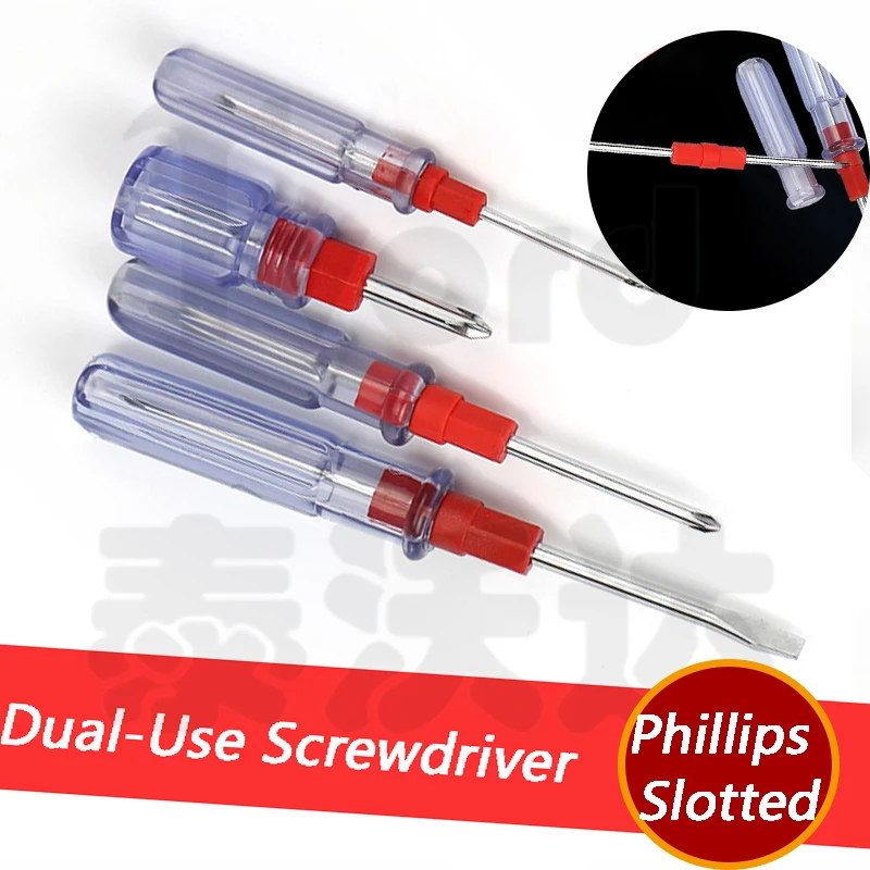 

Отвертка 5 мм 6 мм шлицевая крестовая отвертка двойного назначения Комбинированный набор отверток Отвертка с сильным магнитом