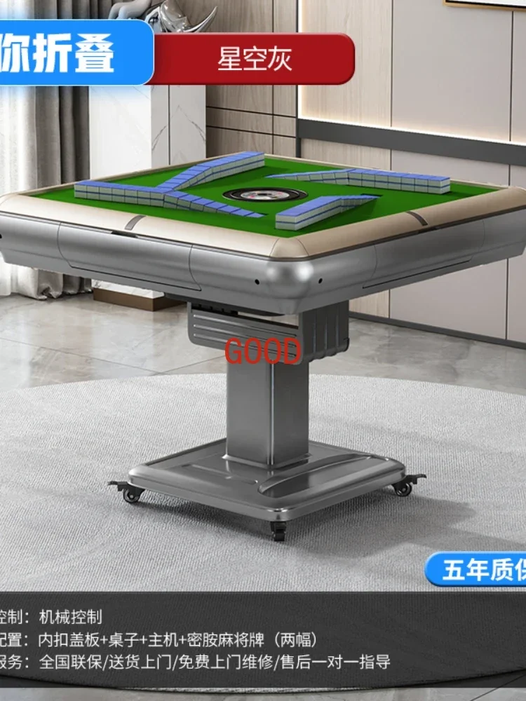 Double Drive Mahjong Machine Electric High-Grade Folding Mahjong Table Heating