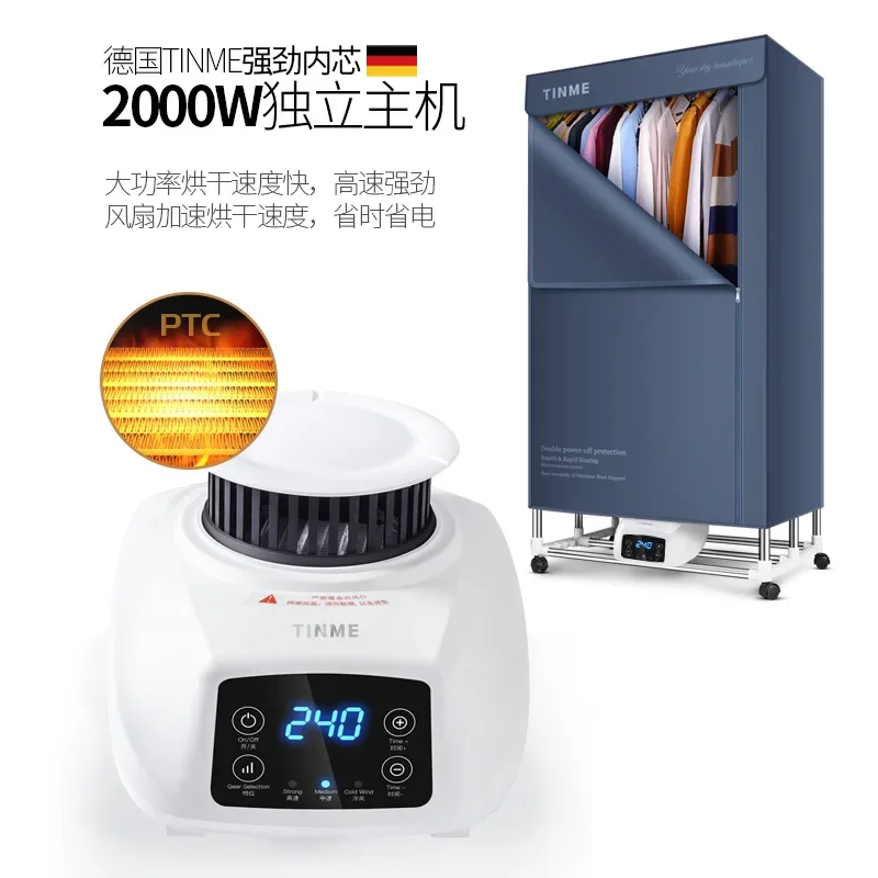 Asciugabiancheria pieghevole asciugabiancheria silenzioso di piccole dimensioni asciugabiancheria ad aria di grande capacità vestiti ad asciugatura rapida per uso domestico