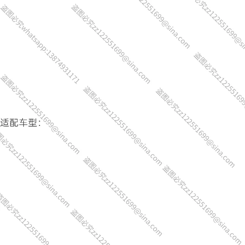 ASD Complete Parts Set for AXP8 (1 Copy)