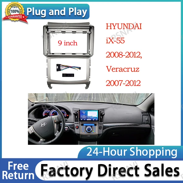 9 INCH Car Audio Frame GPS Navigation Facia Panel Car dvd Plastic Frame Facia is suitable for HYUNDAI Veracruz iX55 2007-2012