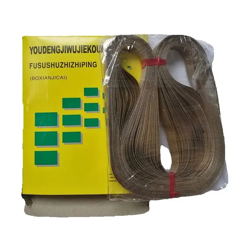 FR-900 Continuous Band Sealer PTFE Belt High Temperature Tape BateRpak Size 750x15x0.2mm 50pcs/bag for Packaging Equipment