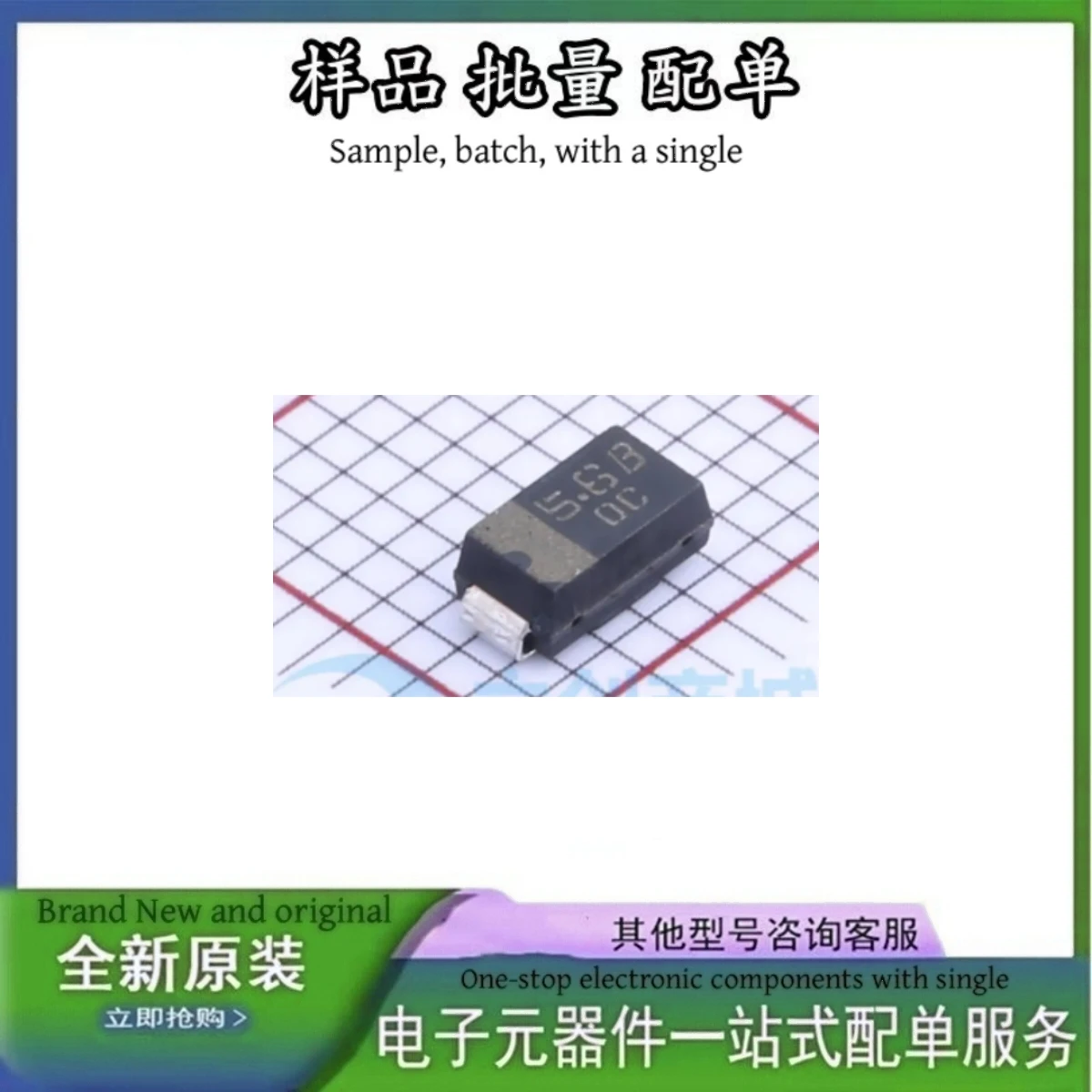 PTZTFTE255.6B Diode Electronic Component One-Stop Service DO-214AC, SMA