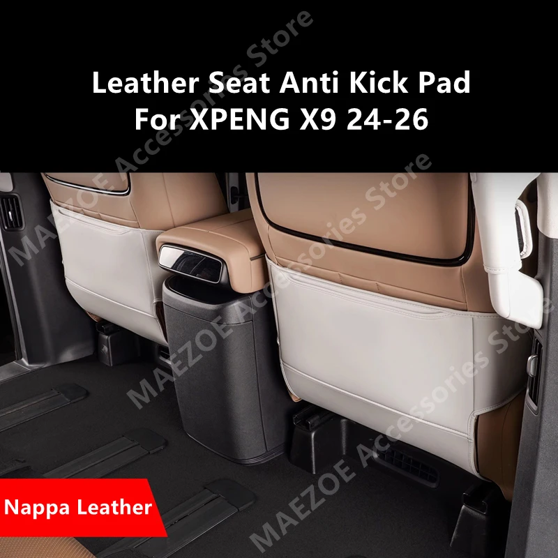 

Для XPENG X9 24-26: Кожаная защитная накладка на сиденье от пинков, грязи и царапин, аксессуары для тюнинга интерьера