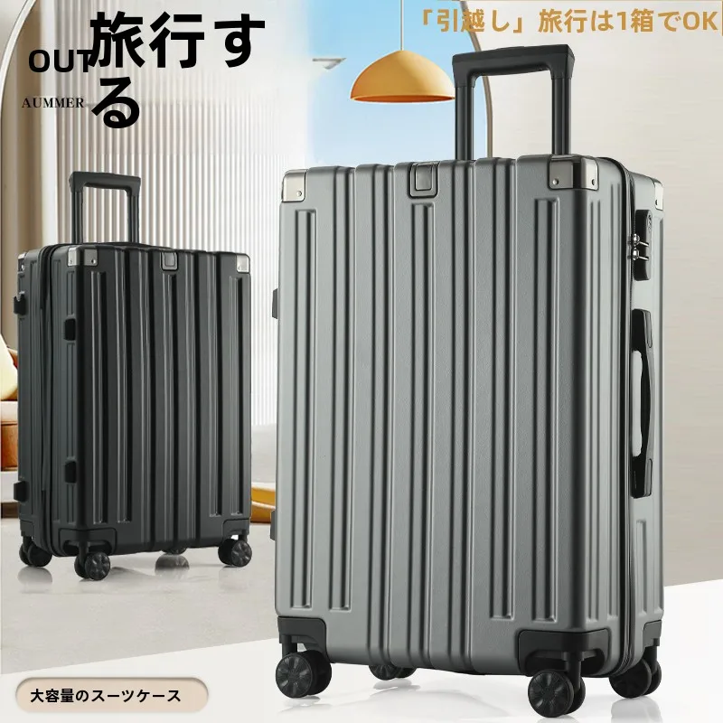 valigia-universale-con-ruote-silenziose-e-serratura-a-combinazione-borsa-da-viaggio-per-donne-e-uomini-bagaglio-a-mano-per-studenti