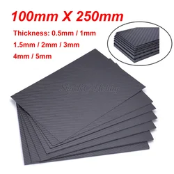 100mm x 250mm 0.5mm 1mm 1.5mm 2mm 3mm 4mm 5mm 3k folhas de painel de placa de fibra de carbono material de dureza composto alto fosco