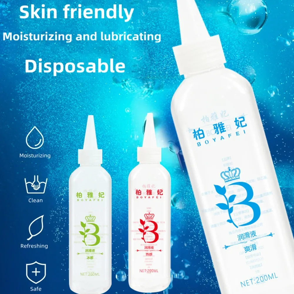 200ml Pointed Bottle Cap Water-solubility Lubricant Smooth Moisturizing Oral Anal Lubricating Oil Nourishing Lube Coolant