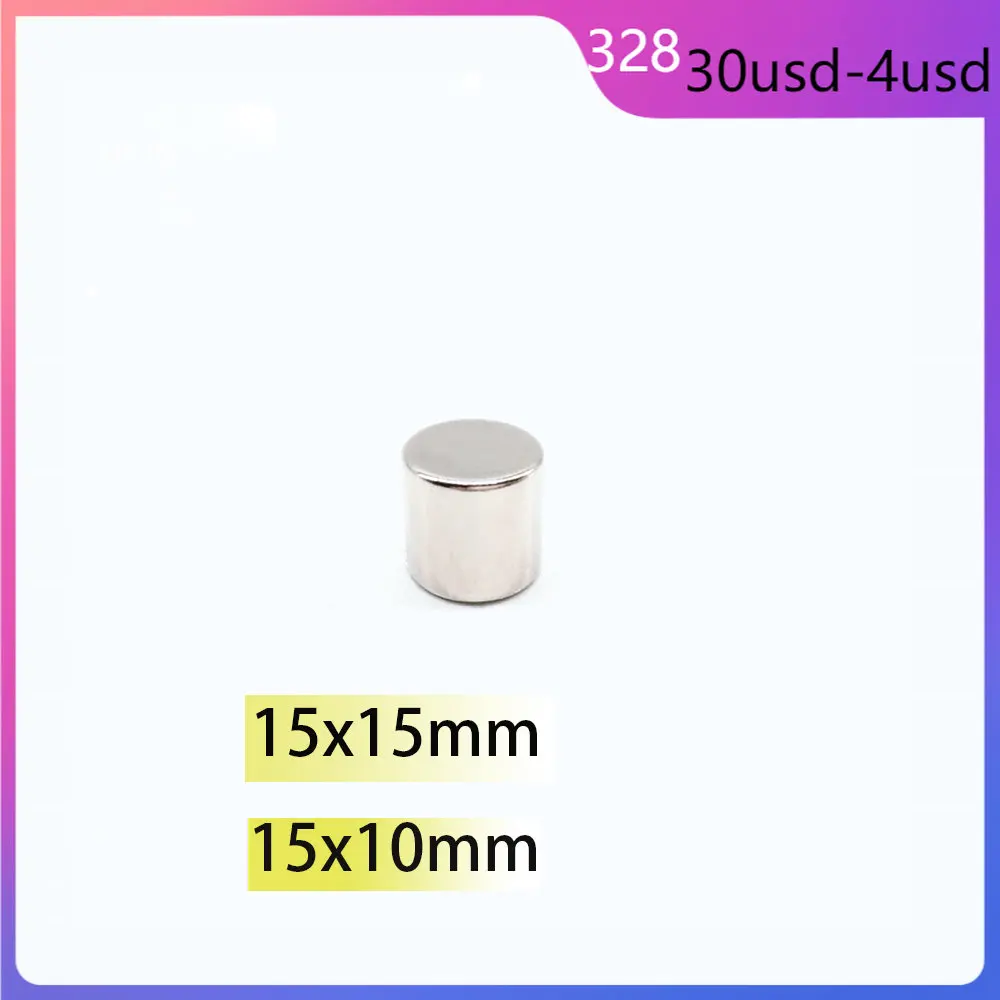 n35 15x10mm  Magnetic Superpower 15*15mm N35 Neodymium Magnets Nickle Coating Search Magnetic Fridge Sticker DIY Ball Toy Holde