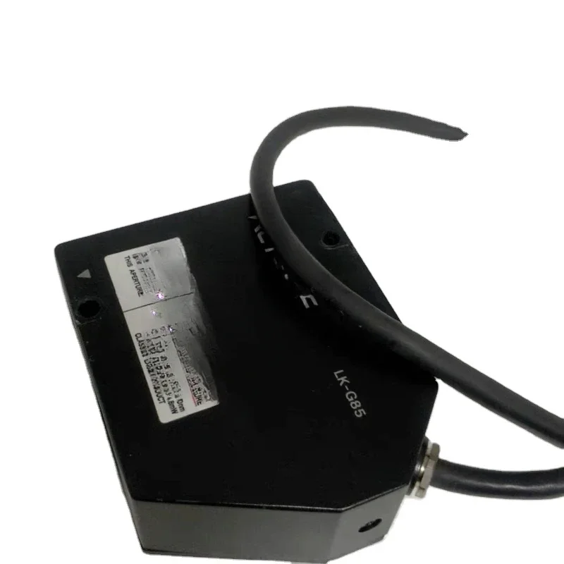 HOT SALES New distance sensor