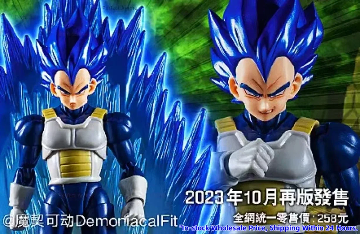 Demoniacal Fit Dragon Ball Shf 슈퍼 다크 블루 베지타 블루 헤어, 6 인치 이동식 피규어, 슈퍼 블루 쉘 준비 주식