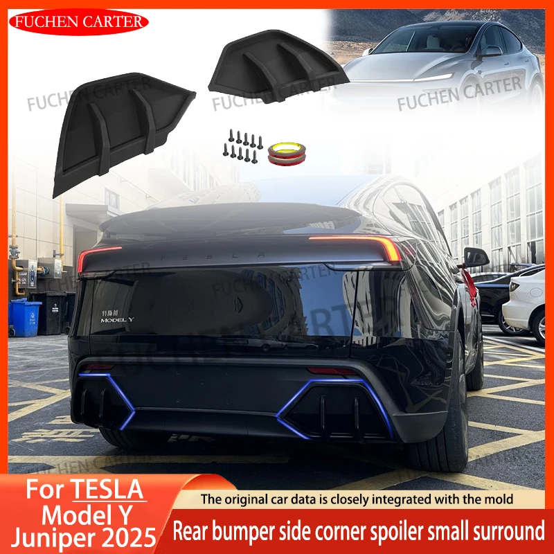 

1 пара сплиттер для заднего бампера, спойлер для Tesla Model Y Juniper 2025, задний диффузор, спойлер, фартуки, угловая тюнинговая обертка, комплекты кузова